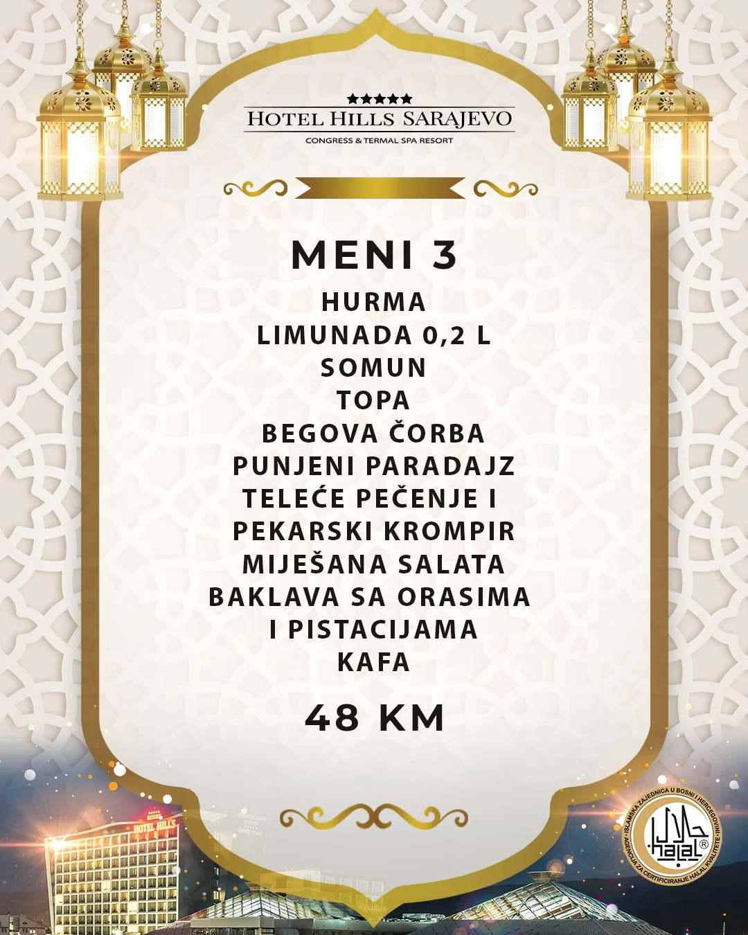 Hotel Hills IFTARSKI MENI 📍 Ilidža 2026.