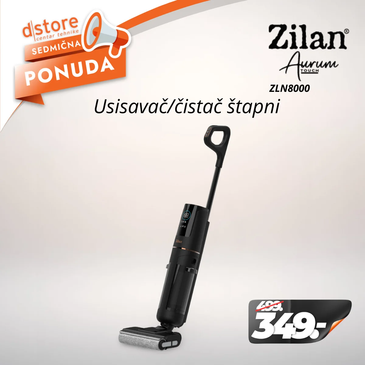 Dstore SEDMIČNA PONUDA 23.2-1.3.2026.