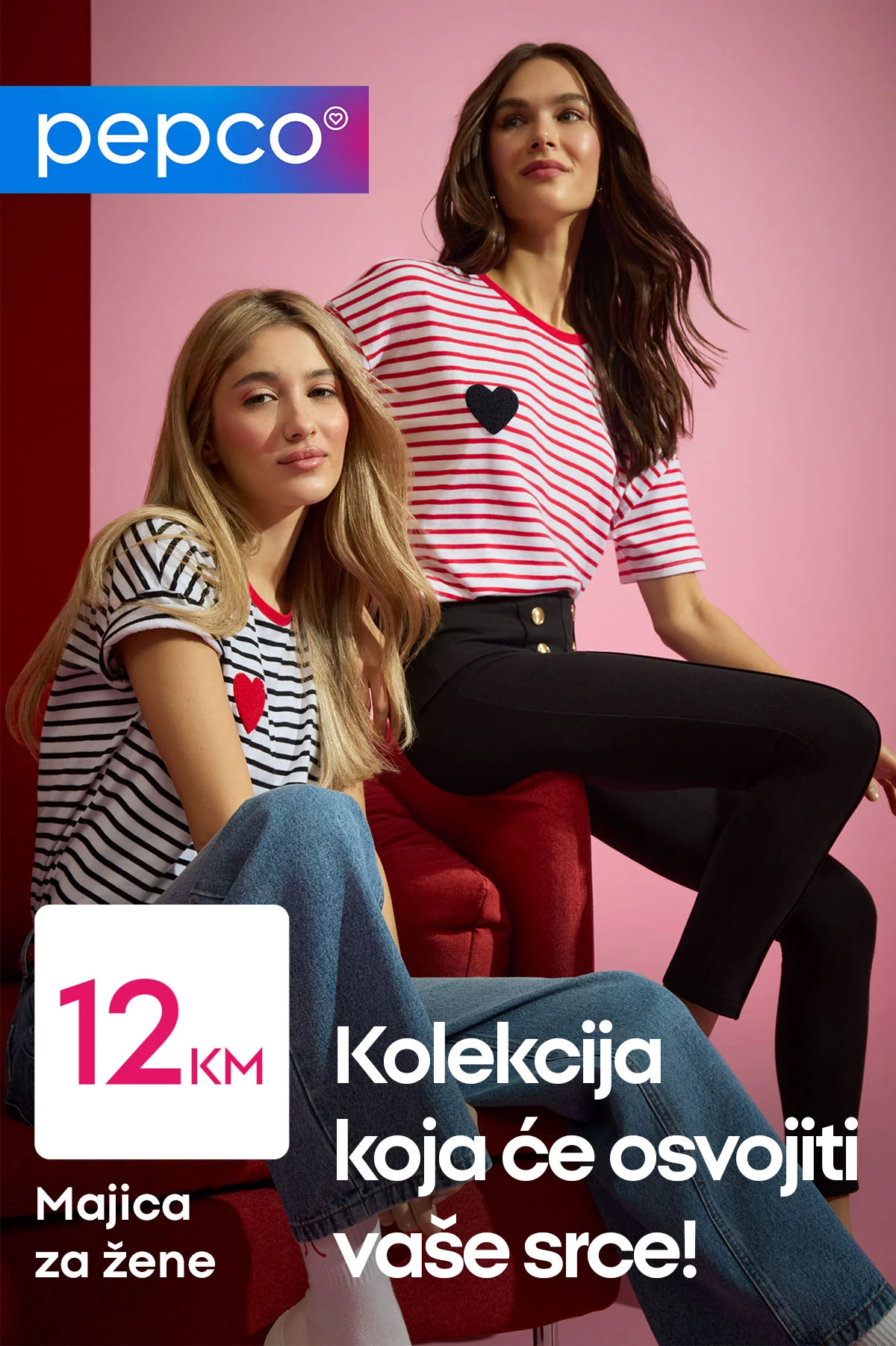 Pepco akcija SPORTSKA ODJEĆA februar 2026.