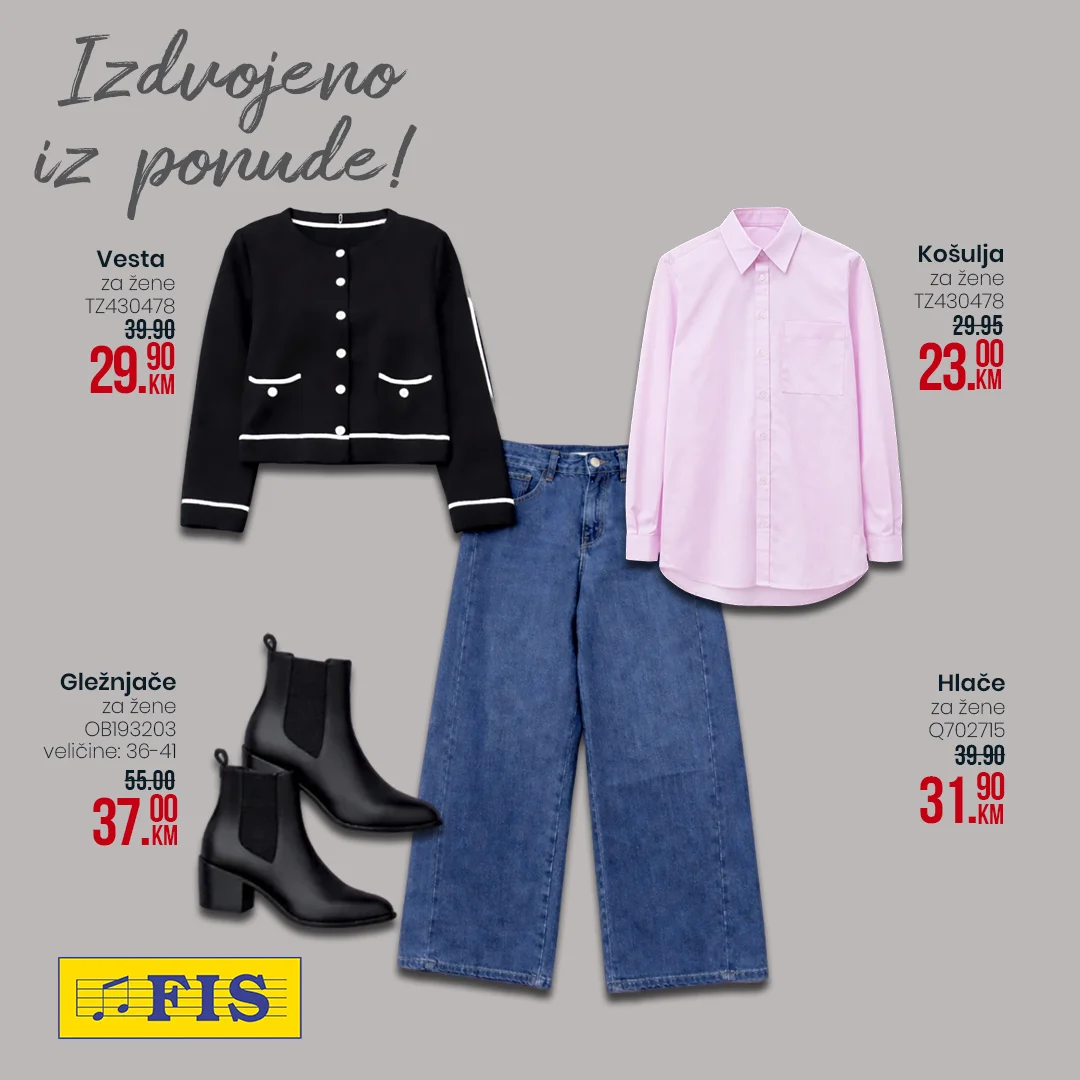 Fis ODJEĆA & OBUĆA februar 2026.