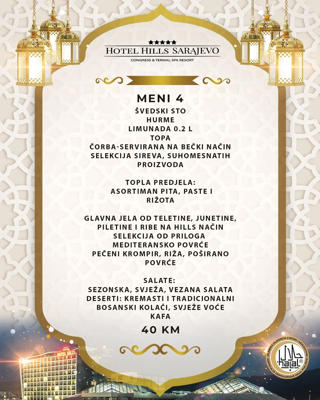 Hotel Hills IFTARSKI MENI 📍 Ilidža 2026.