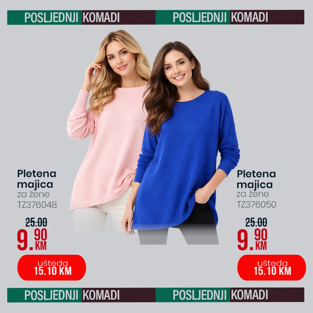 Fis akcija POSLJENDJI KOMADI februar 2026.