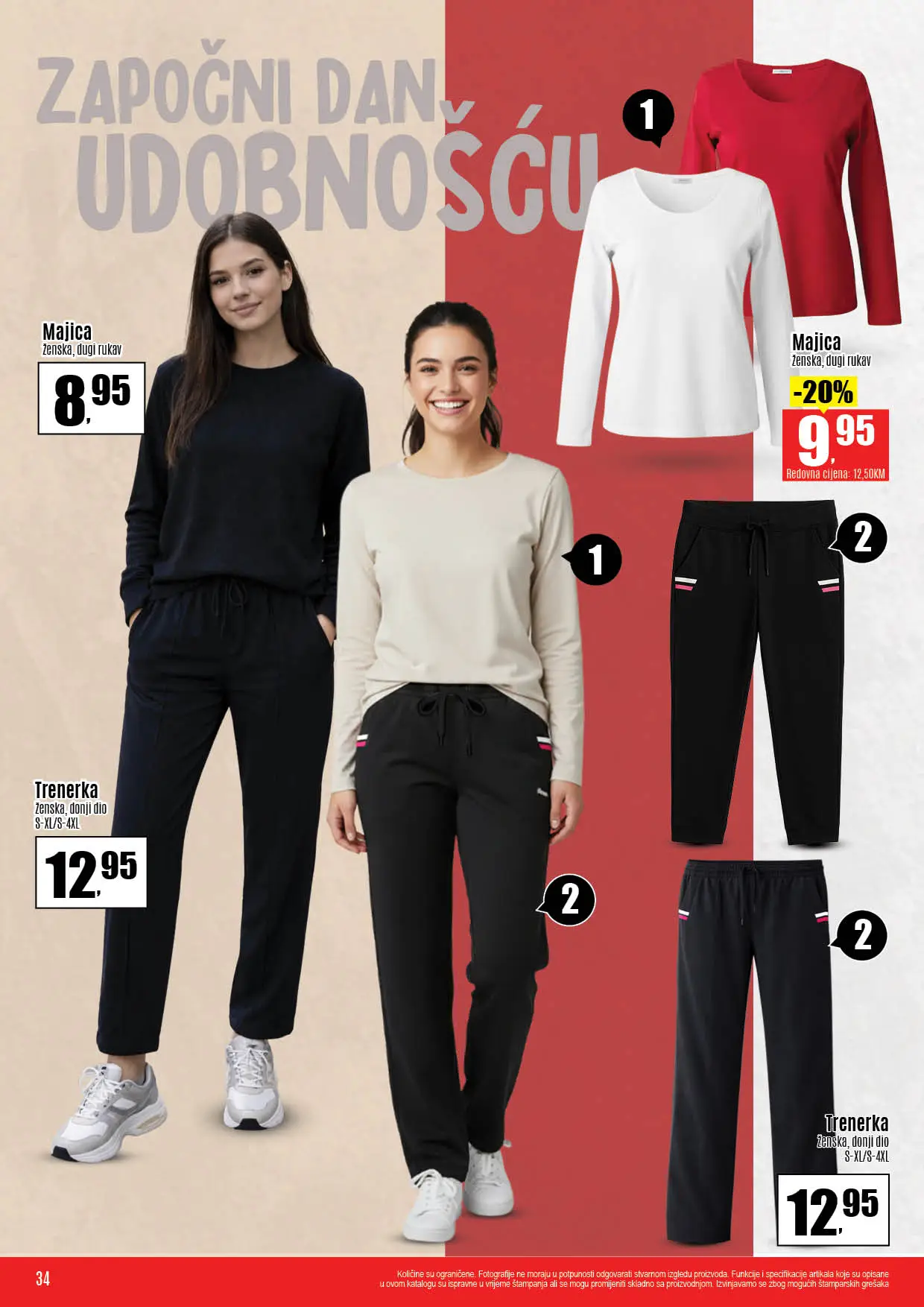 Robot katalog 16-28.2.2026.