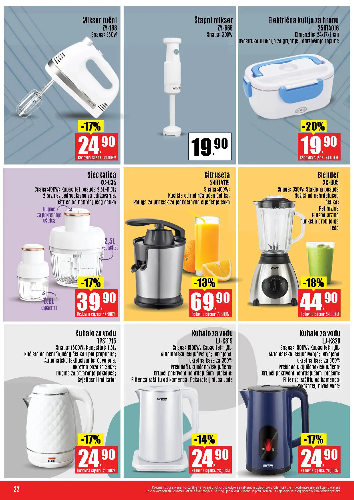 Robot katalog 16-28.2.2026.