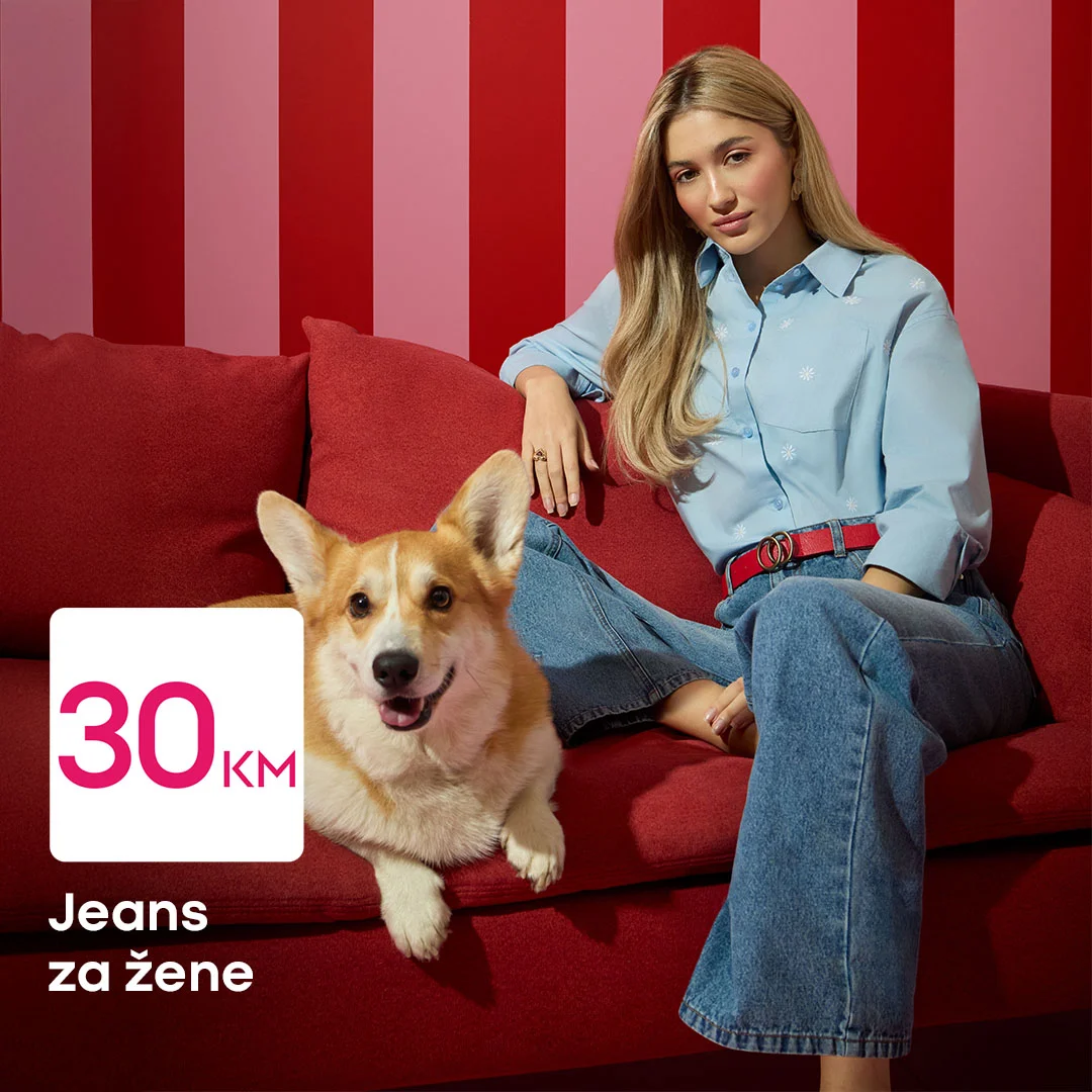 Pepco akcija SPORTSKA ODJEĆA februar 2026.