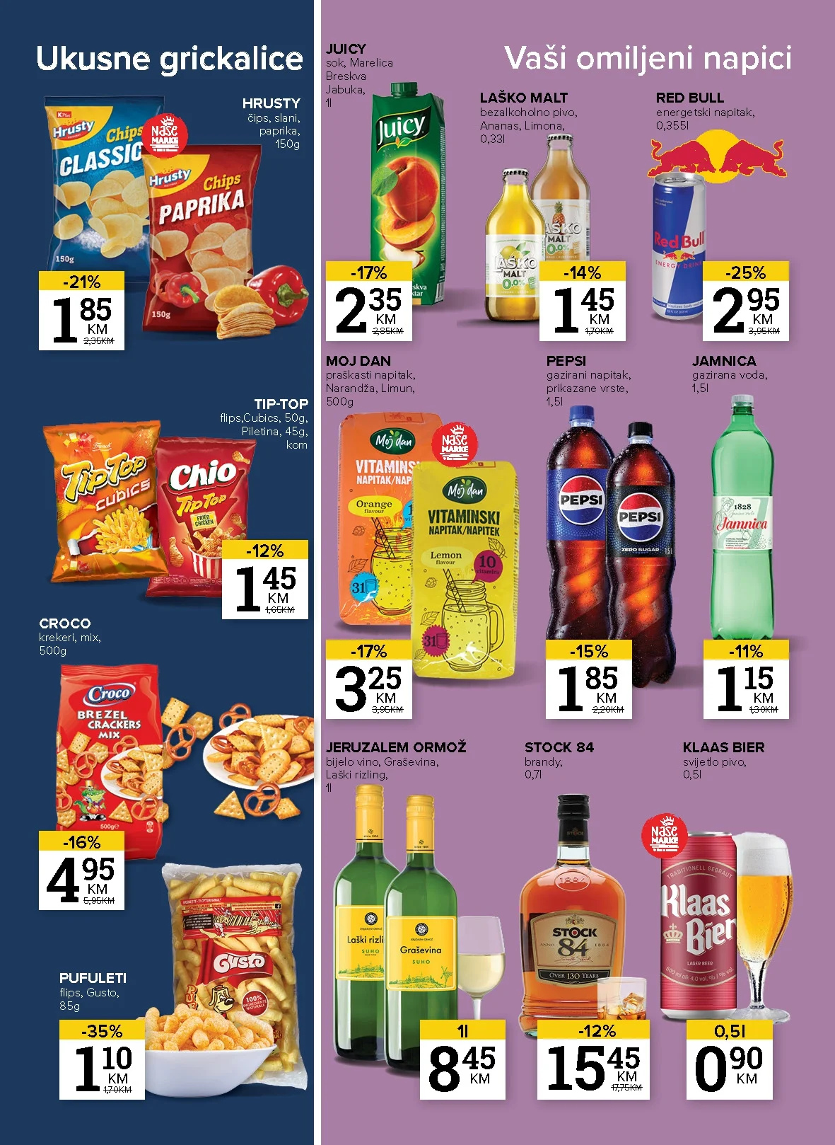 Konzum katalog 3-9.2.2026.