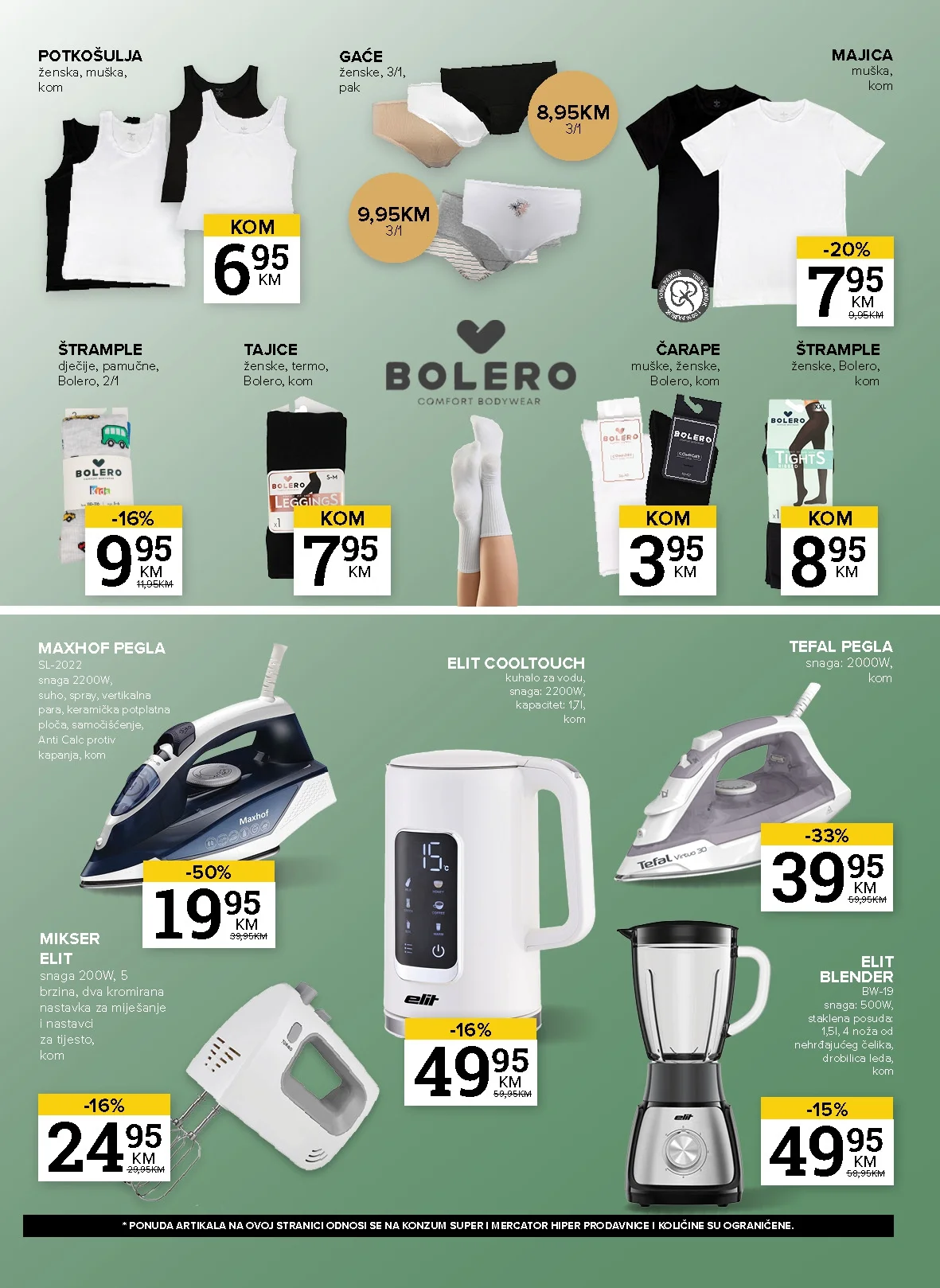 Konzum katalog 3-9.2.2026.