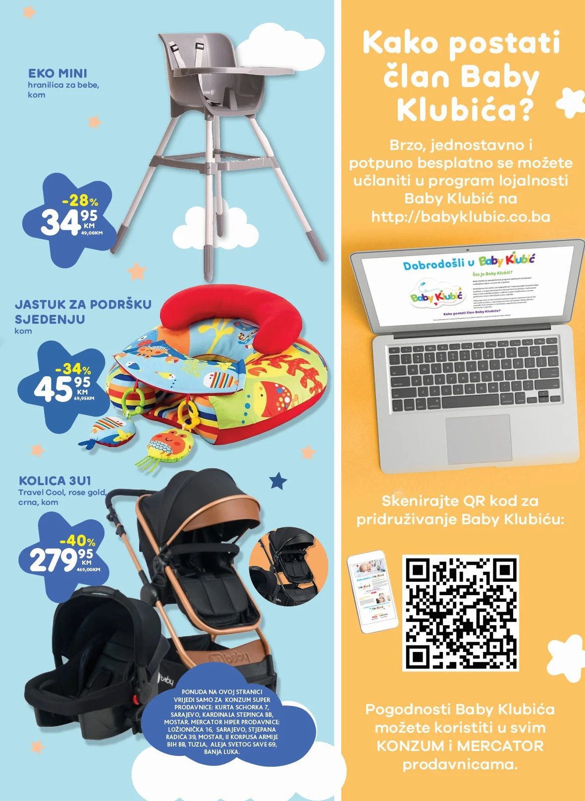 Konzum katalog 10-16.2.2026.