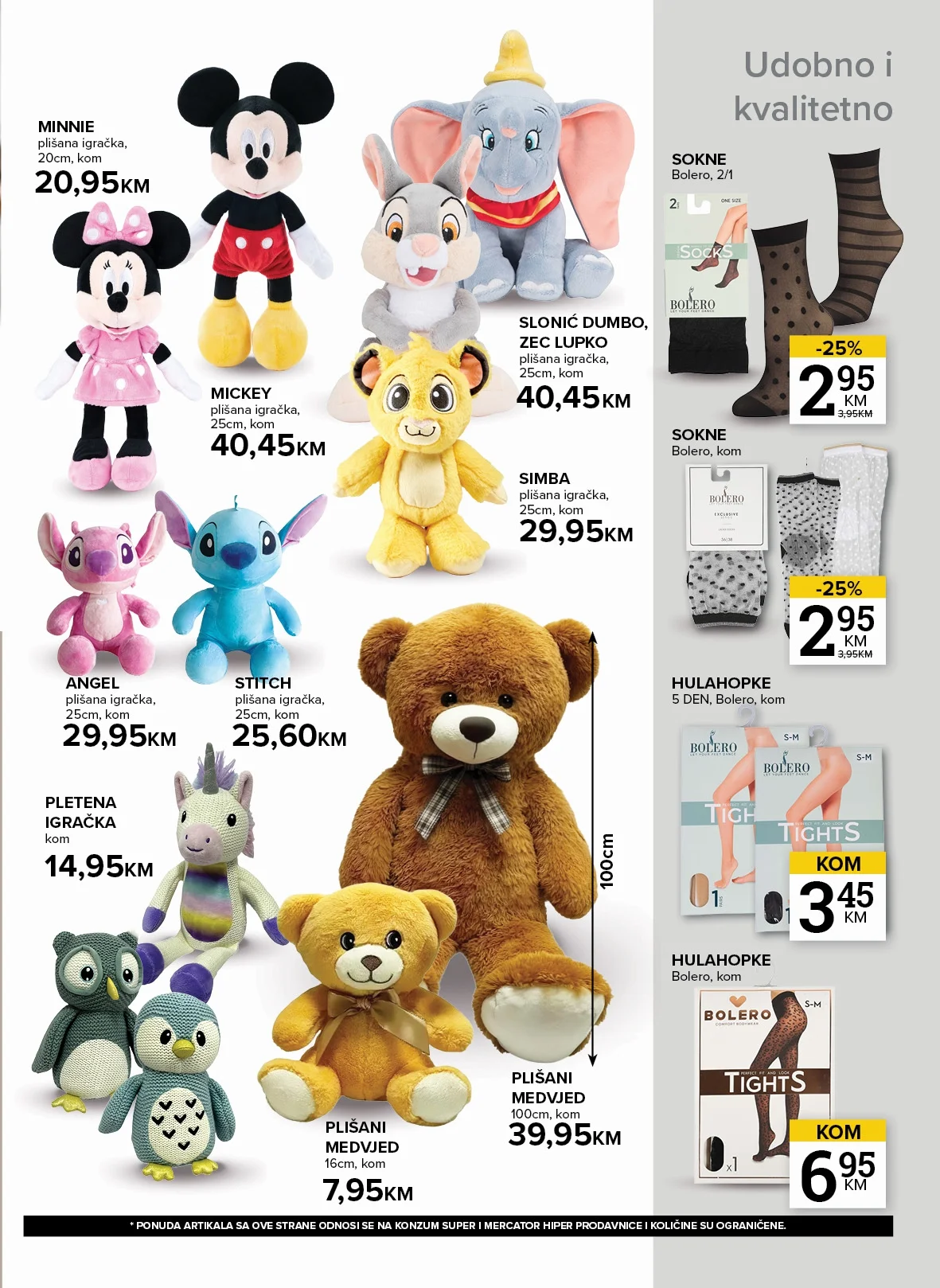 Konzum katalog 10-16.2.2026.