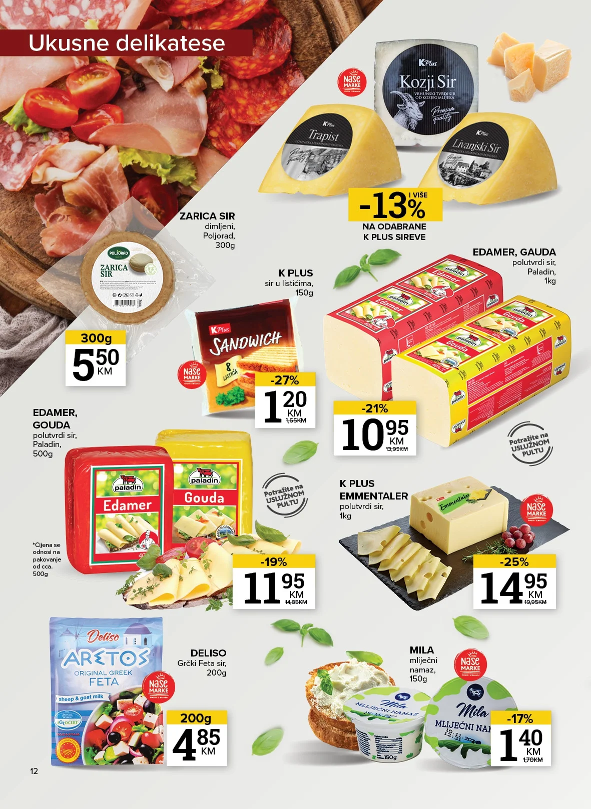 Konzum katalog 17-23.2.2026.