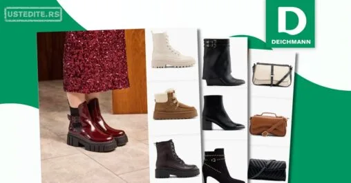 Deichmann OBUĆA & AKSESOARI - februar 2026.