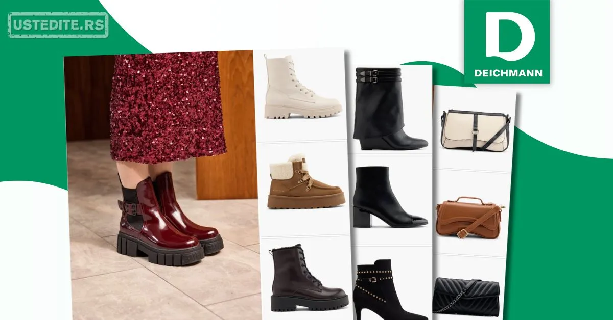 Deichmann OBUĆA & AKSESOARI - februar 2026.