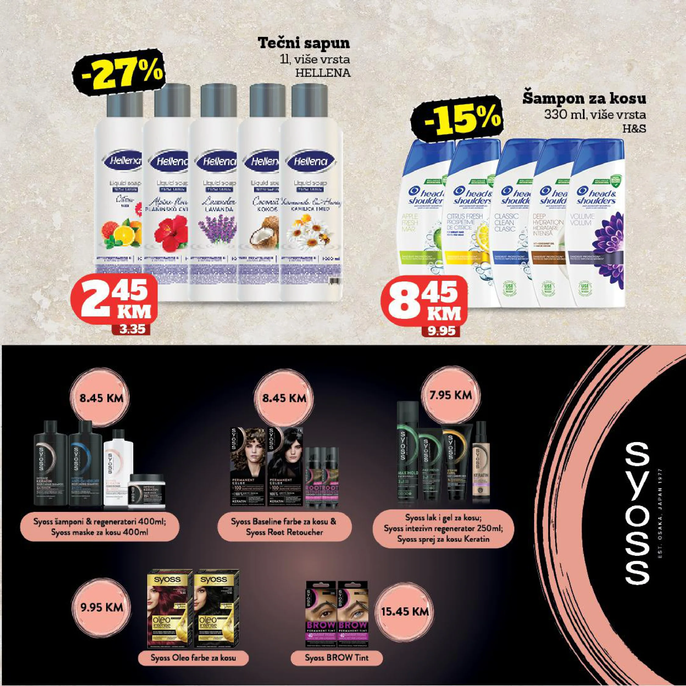 Crvena Jabuka katalog 11.2-3.3.2026.