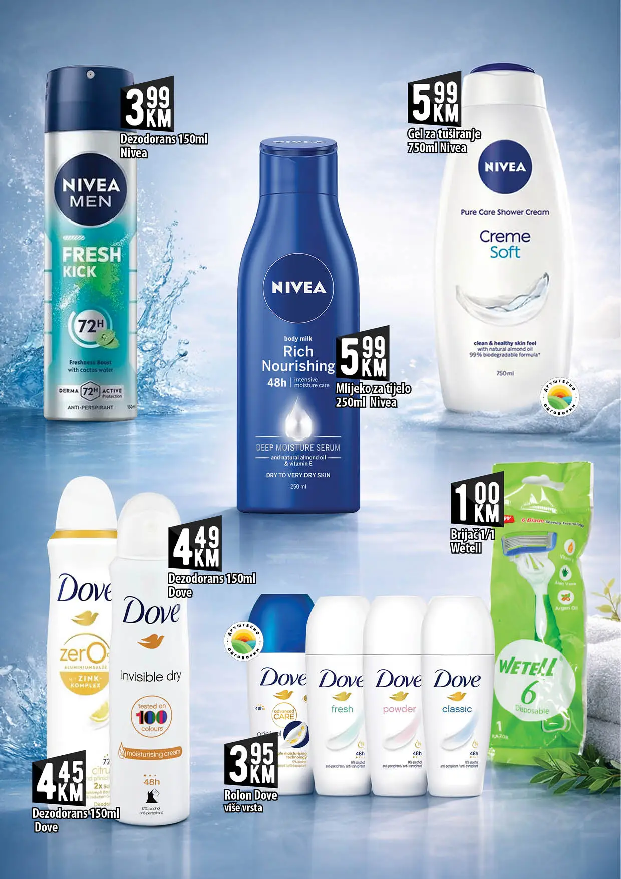 Kort katalog 20.2-11.3.2026.