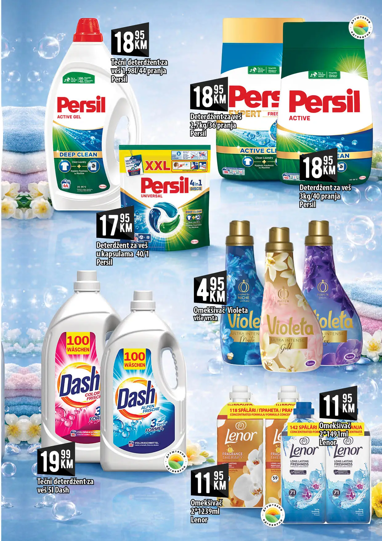 Kort katalog 20.2-11.3.2026.