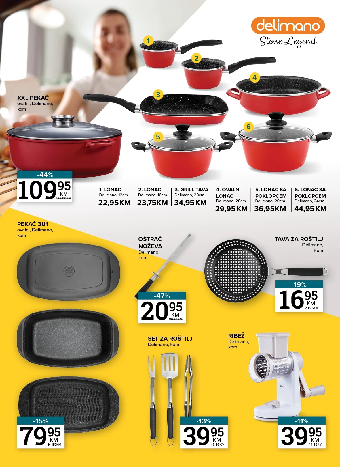 Konzum katalog SVE ZA DOM 5.2-1.3.2026.