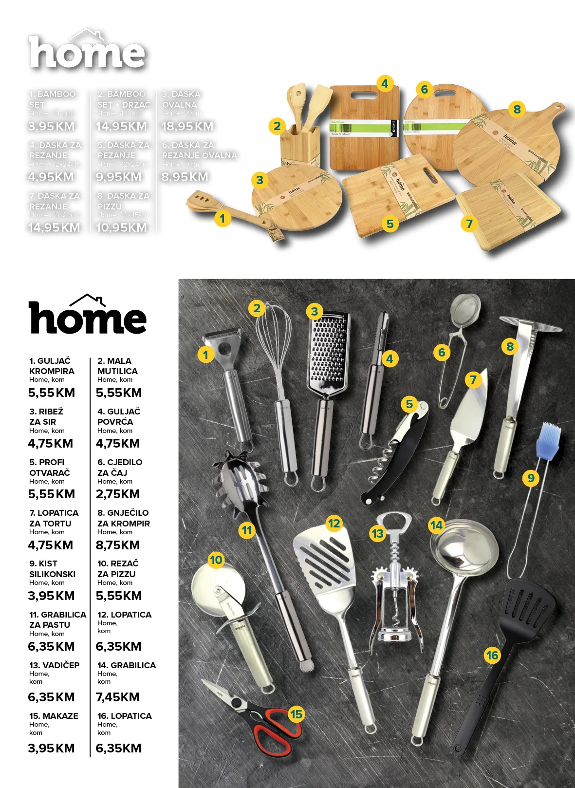 Konzum katalog SVE ZA DOM 5.2-1.3.2026.