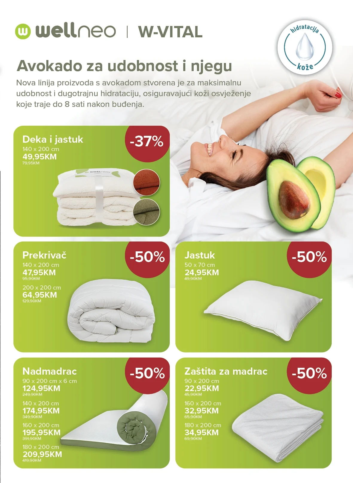 Konzum katalog SVE ZA DOM 5.2-1.3.2026.