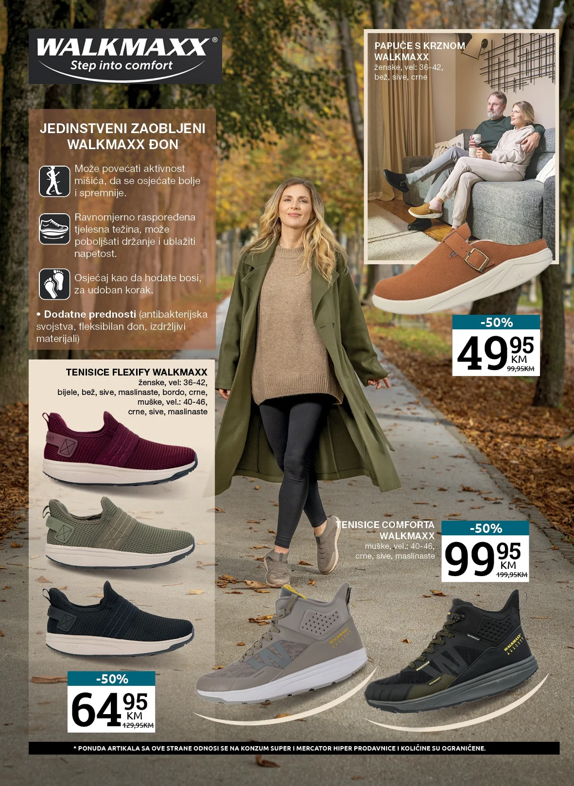 Konzum katalog SVE ZA DOM 5.2-1.3.2026.