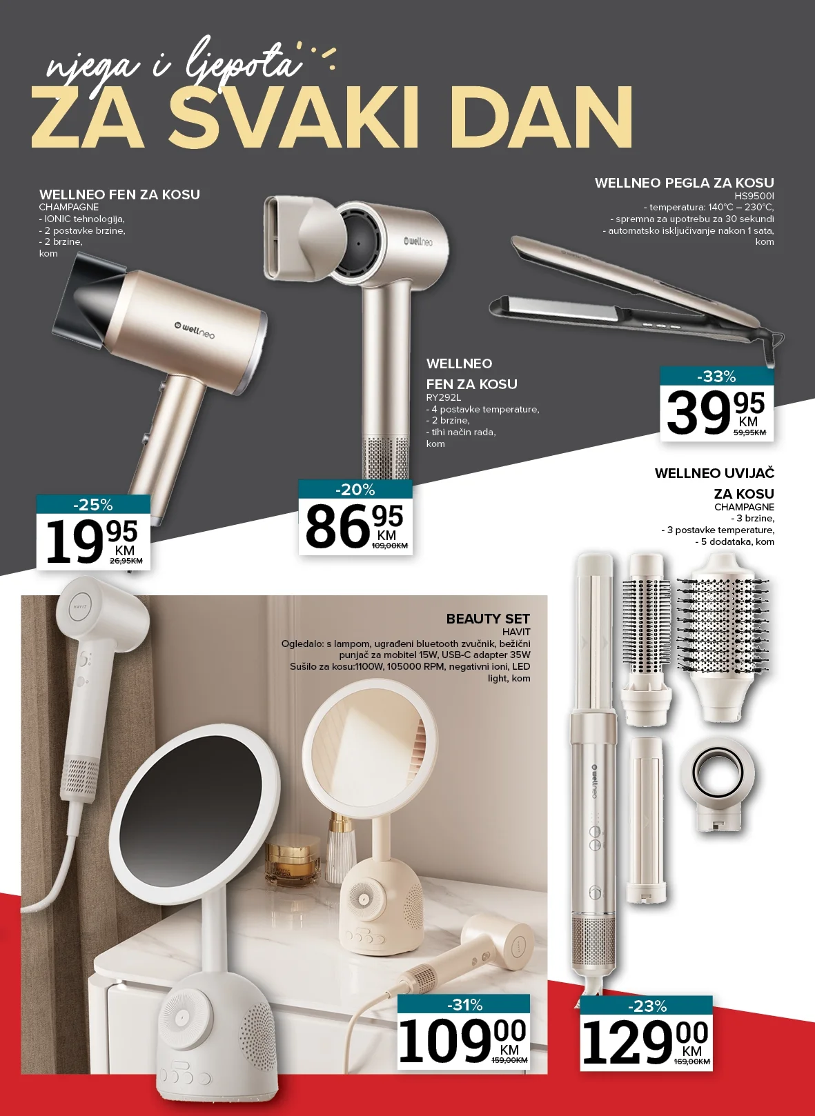 Konzum katalog SVE ZA DOM 5.2-1.3.2026.