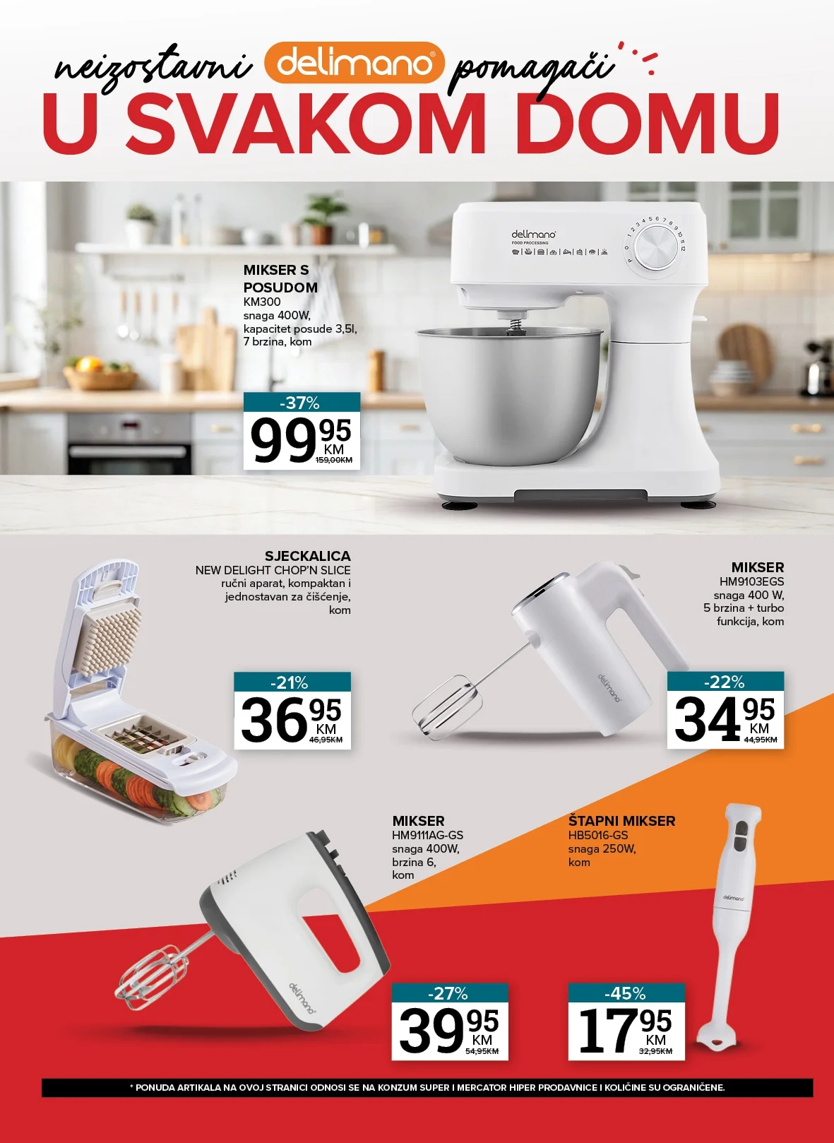 Konzum katalog SVE ZA DOM 5.2-1.3.2026.