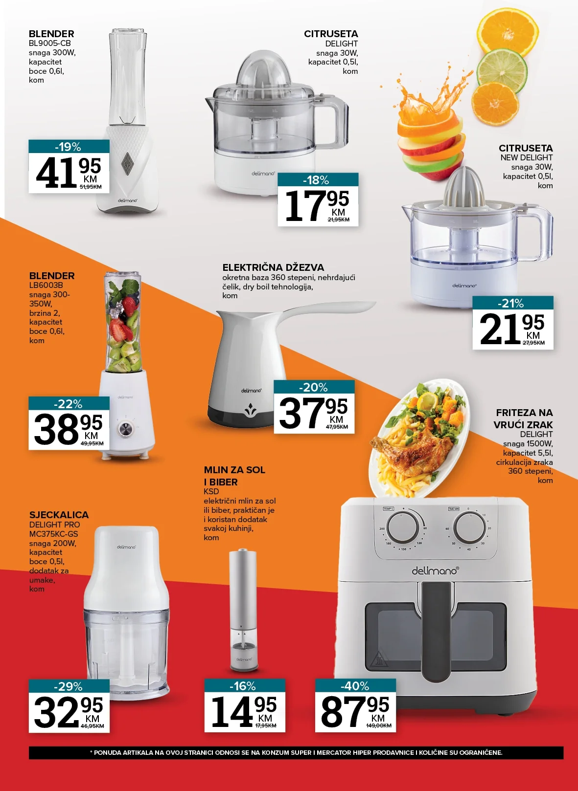 Konzum katalog SVE ZA DOM 5.2-1.3.2026.