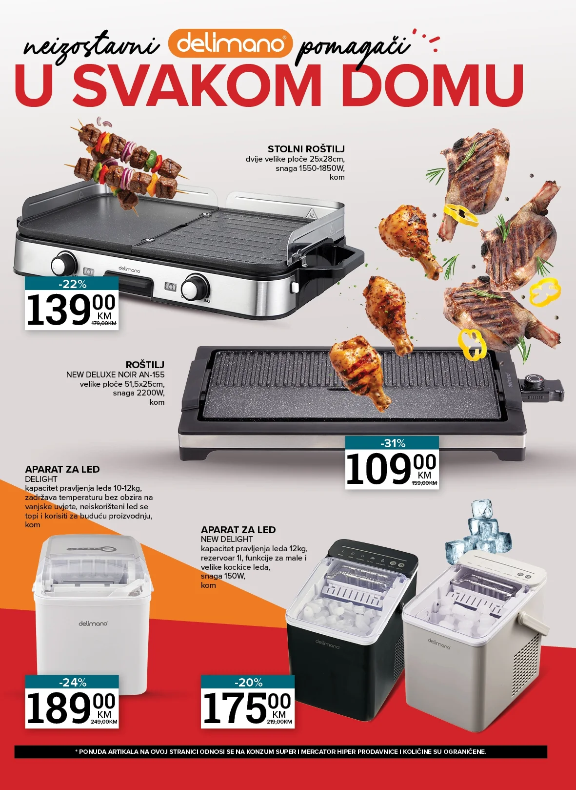 Konzum katalog SVE ZA DOM 5.2-1.3.2026.