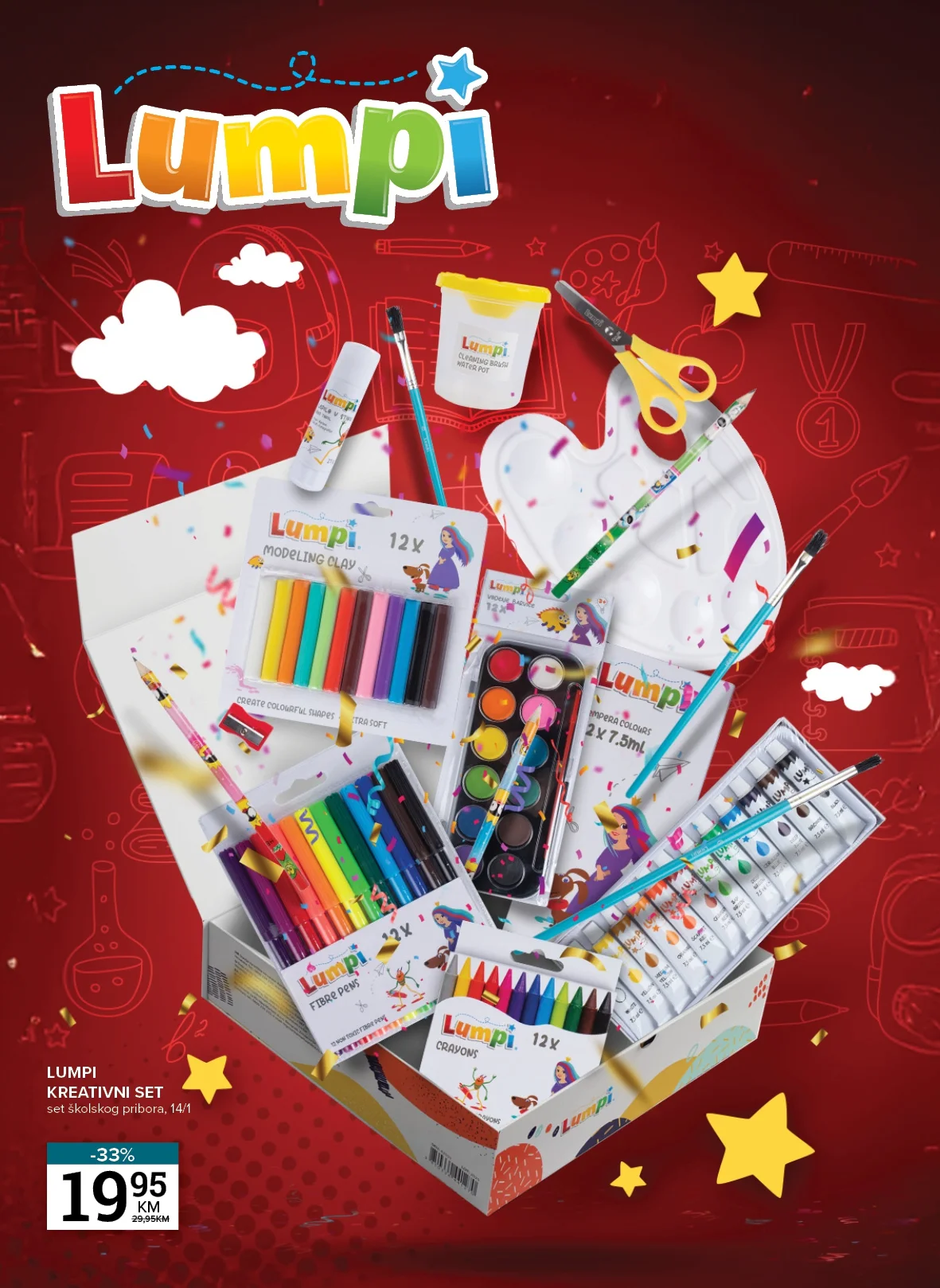 Konzum katalog SVE ZA DOM 5.2-1.3.2026.