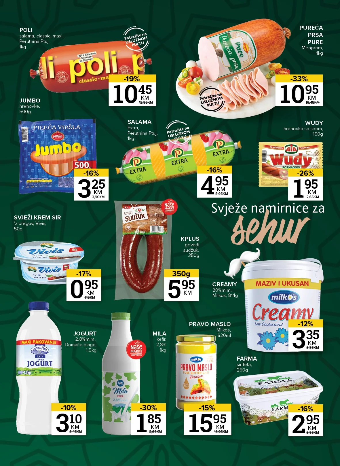 Konzum katalog RAMAZANSKA PONUDA 12.2-19.3.2026.