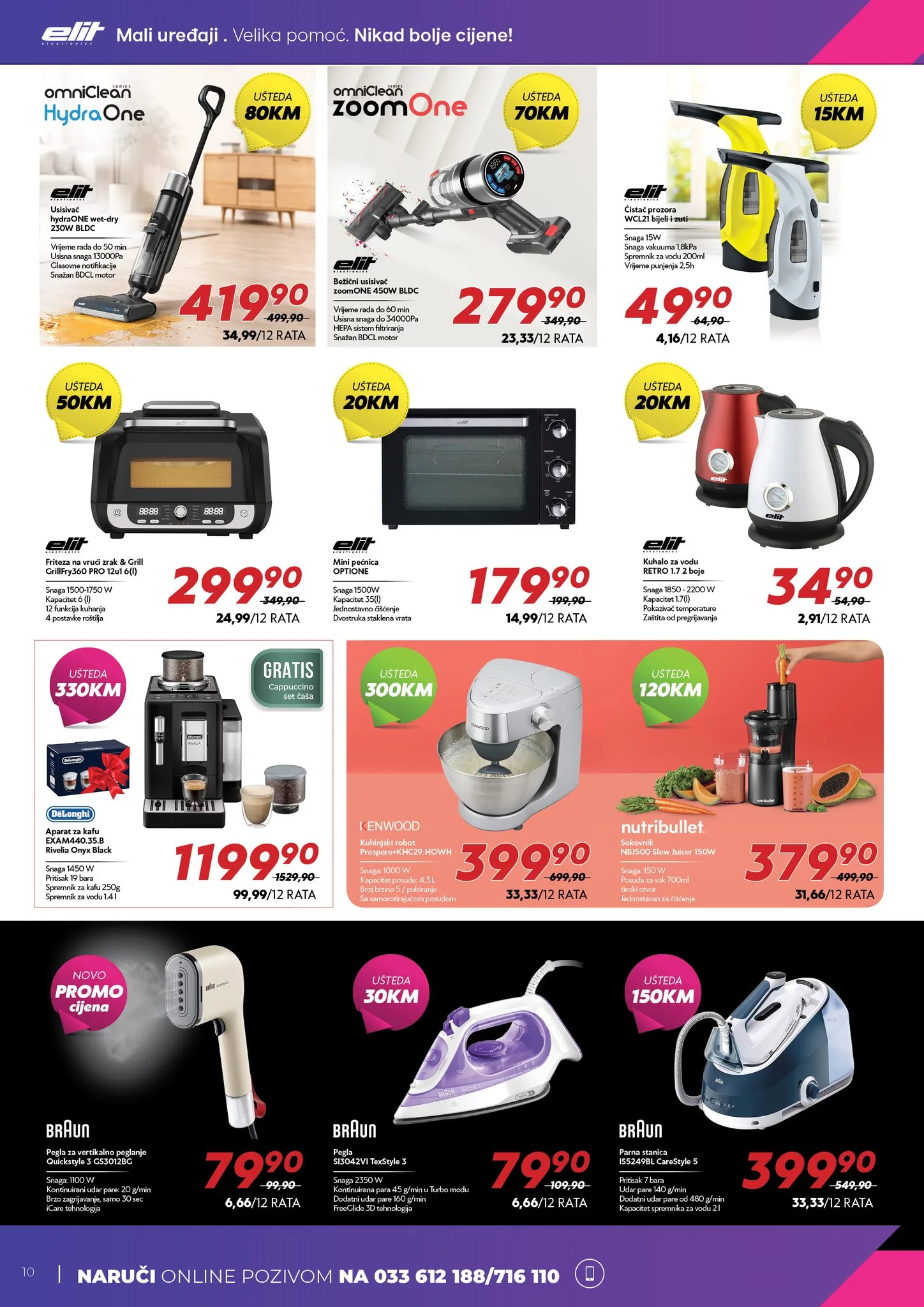 Tehno Mag katalog 13-31.3.2026.