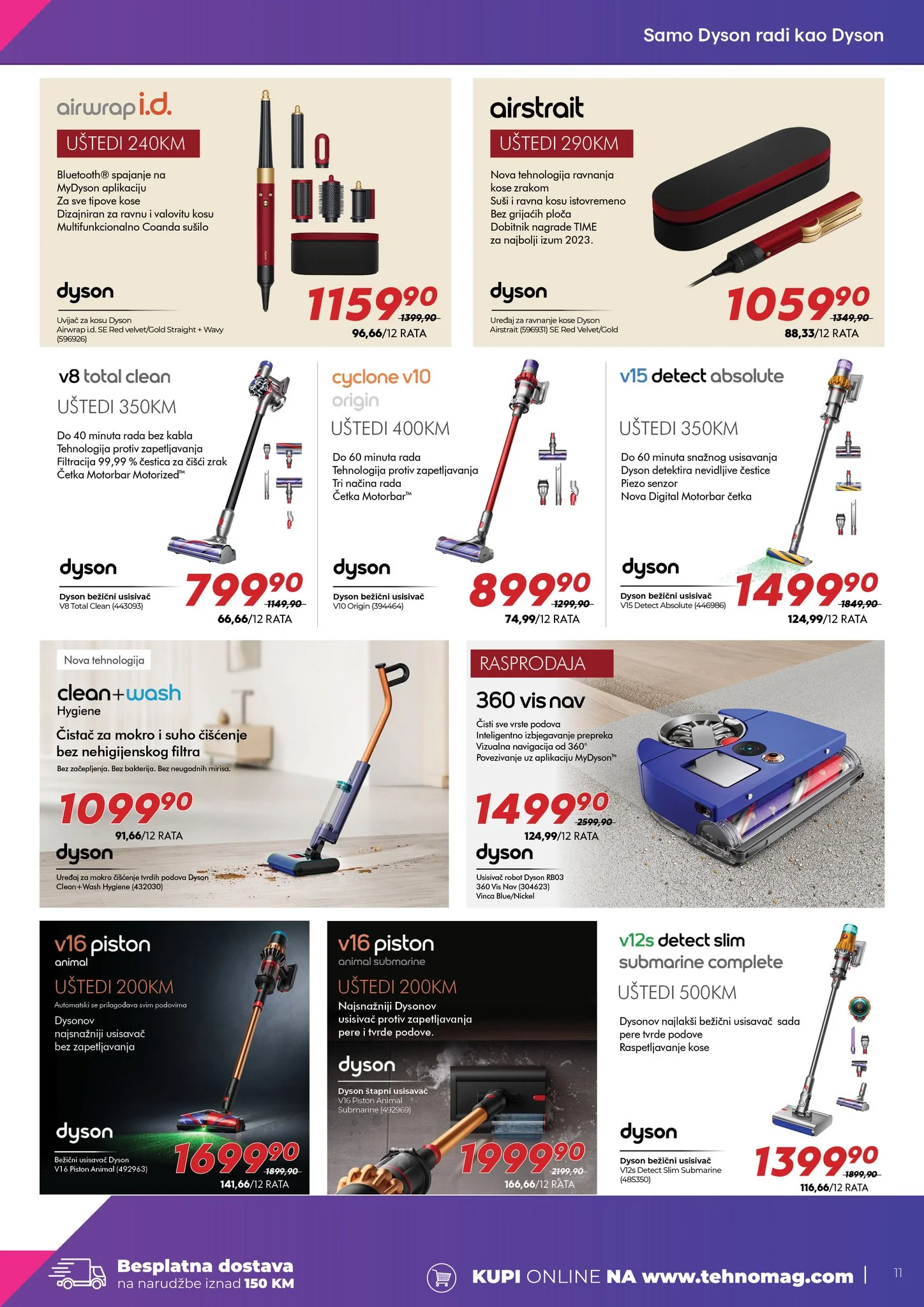 Tehno Mag katalog 13-31.3.2026.