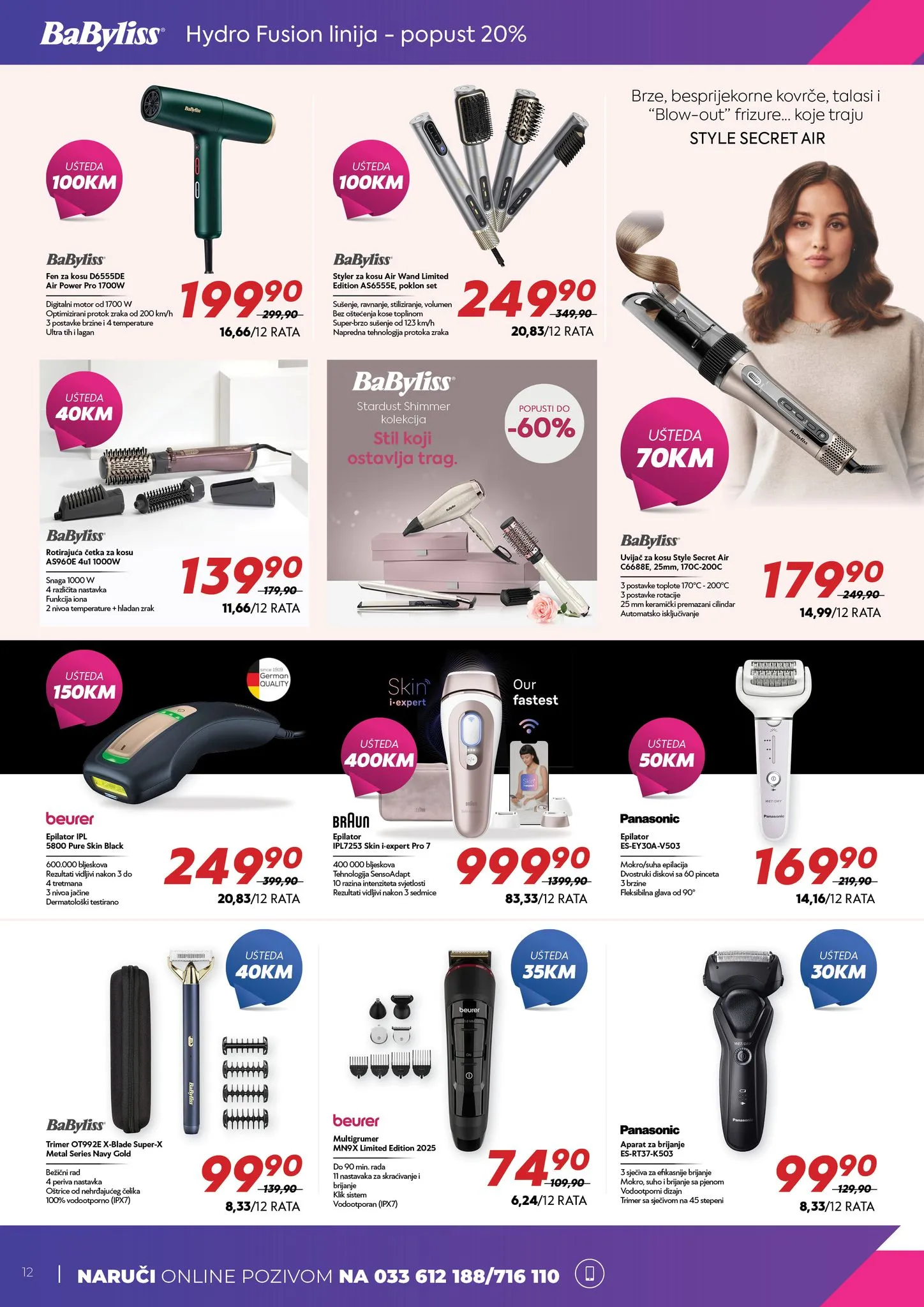 Tehno Mag katalog 13-31.3.2026.