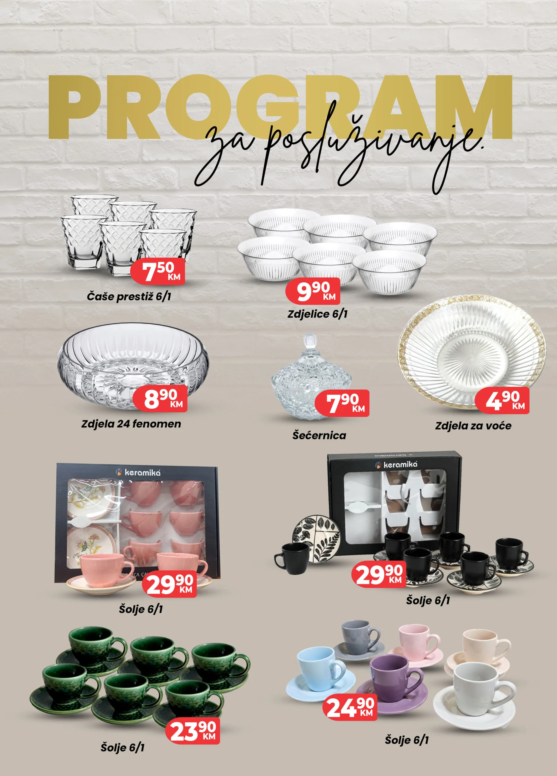 Hass komerc AKCIJA mart 2026.