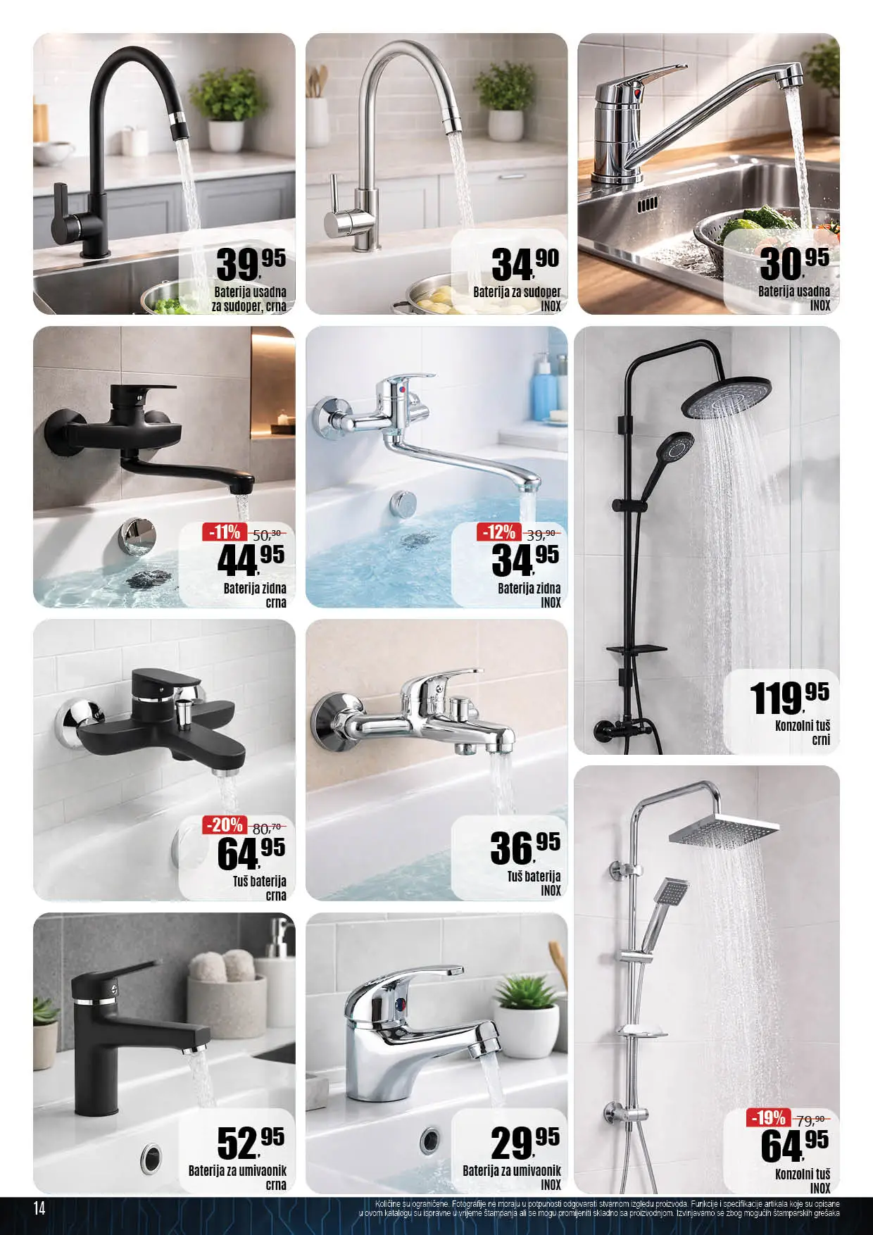 Robot katalog TEHNIKA 9-22.3.2026.