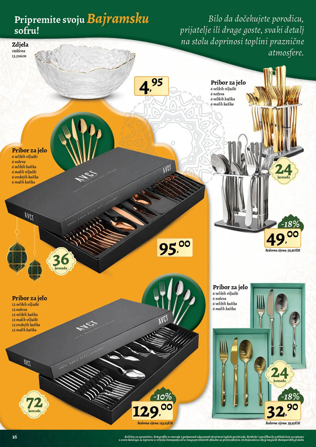 Robot katalog BAJRAMSKA PONUDA 12-19.3.2026.