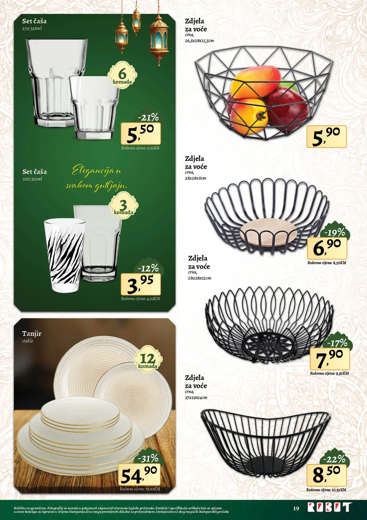 Robot katalog BAJRAMSKA PONUDA 12-19.3.2026.