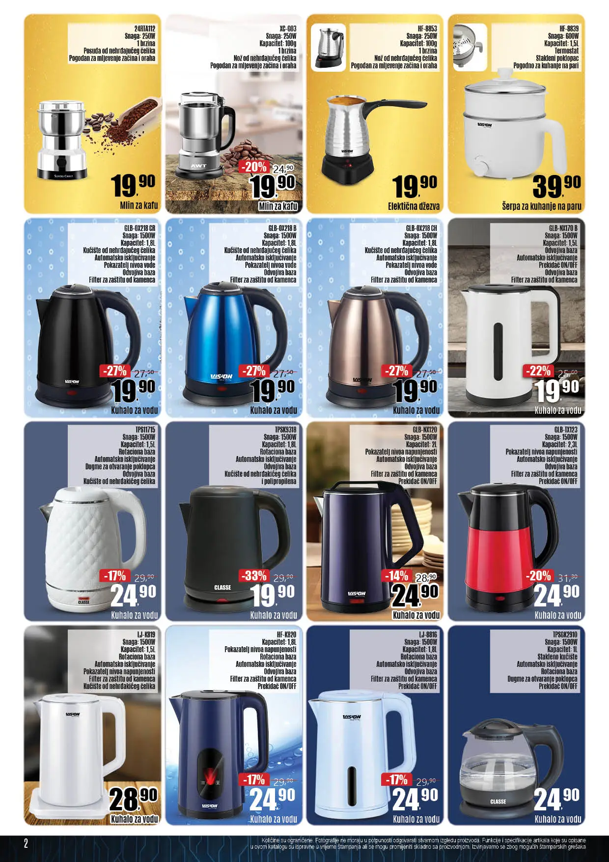 Robot katalog TEHNIKA 9-22.3.2026.