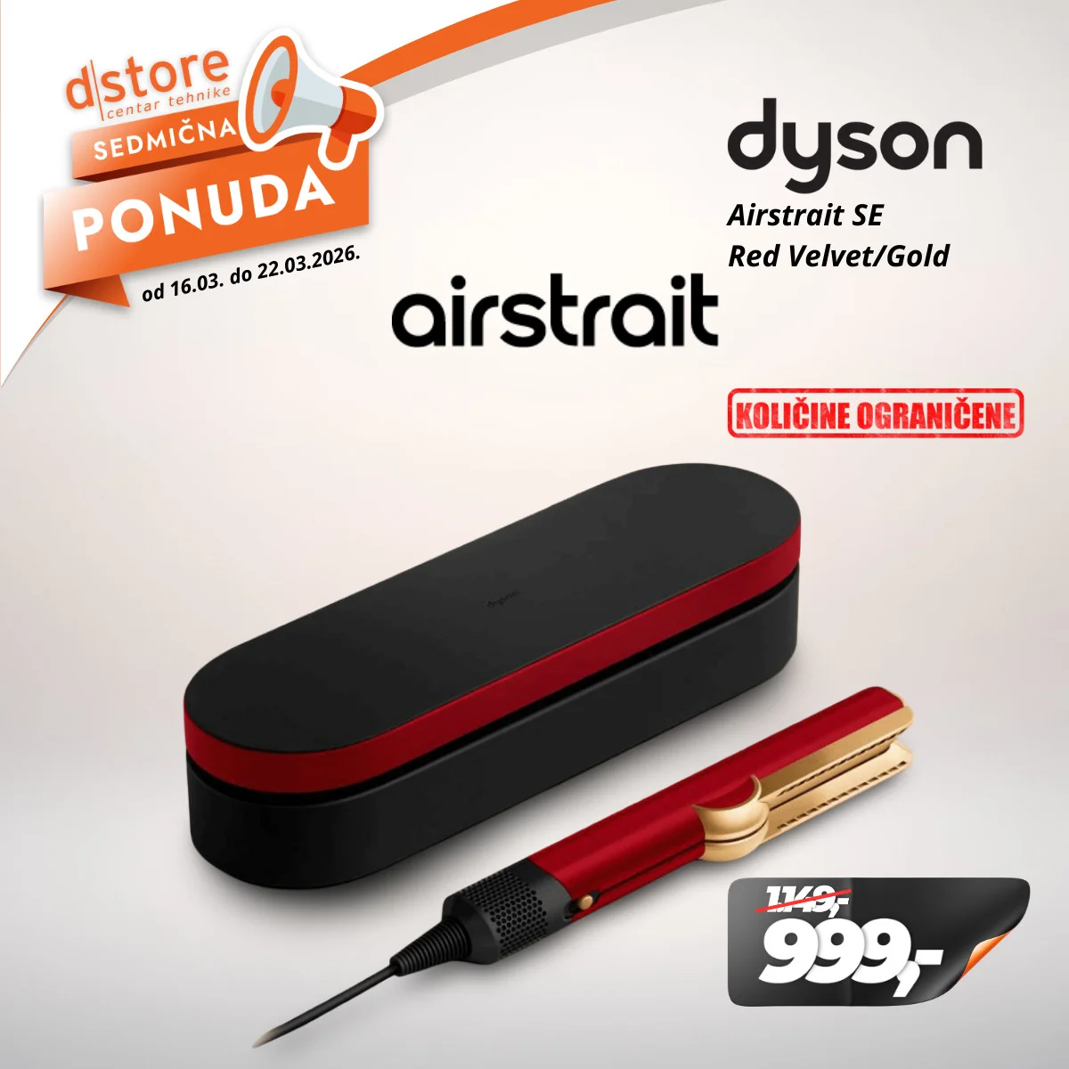 Dstore SEDMIČNA PONUDA 16-22.3.2026.