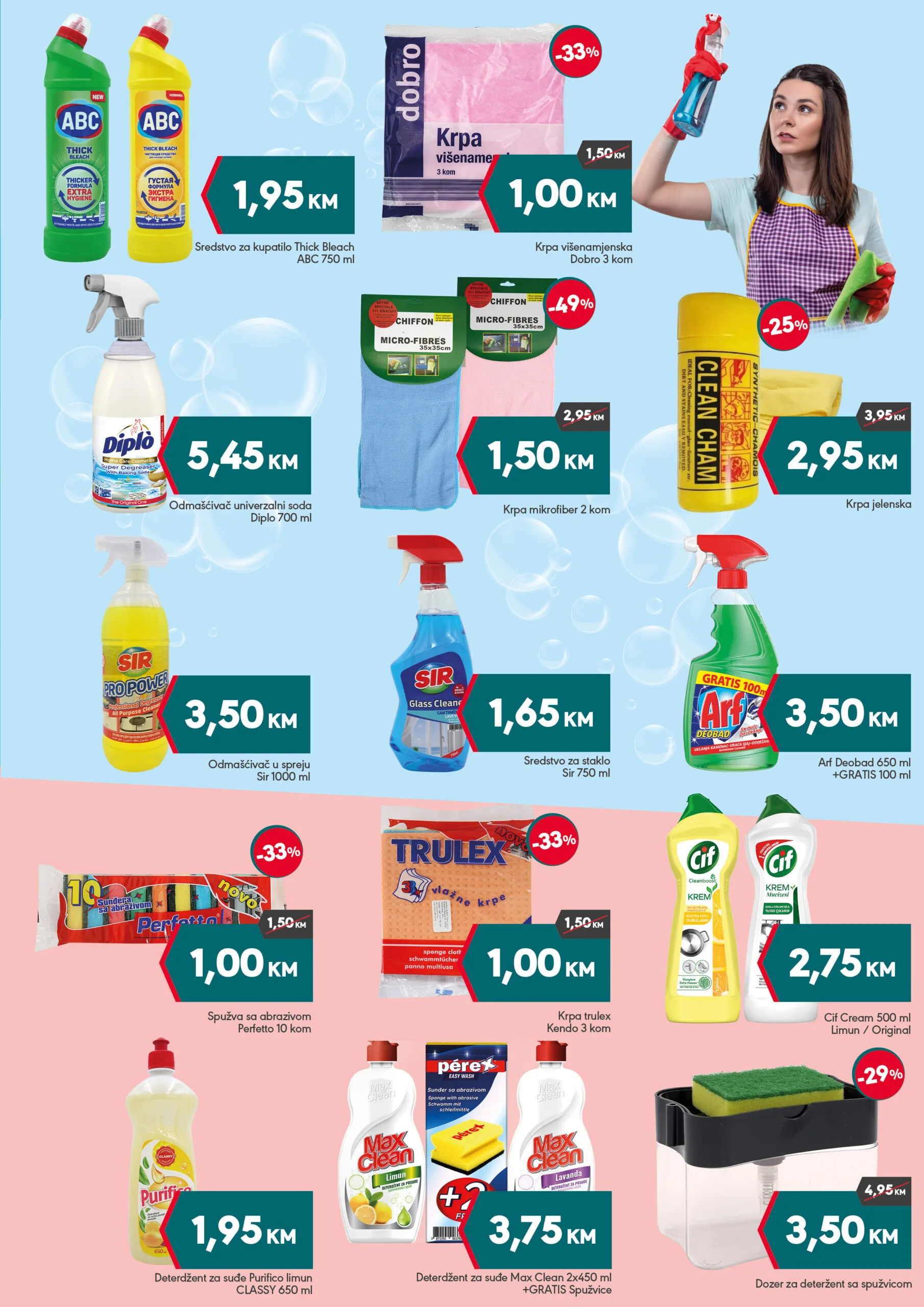 Mega Diskont katalog 23.3-16.4.2026. 