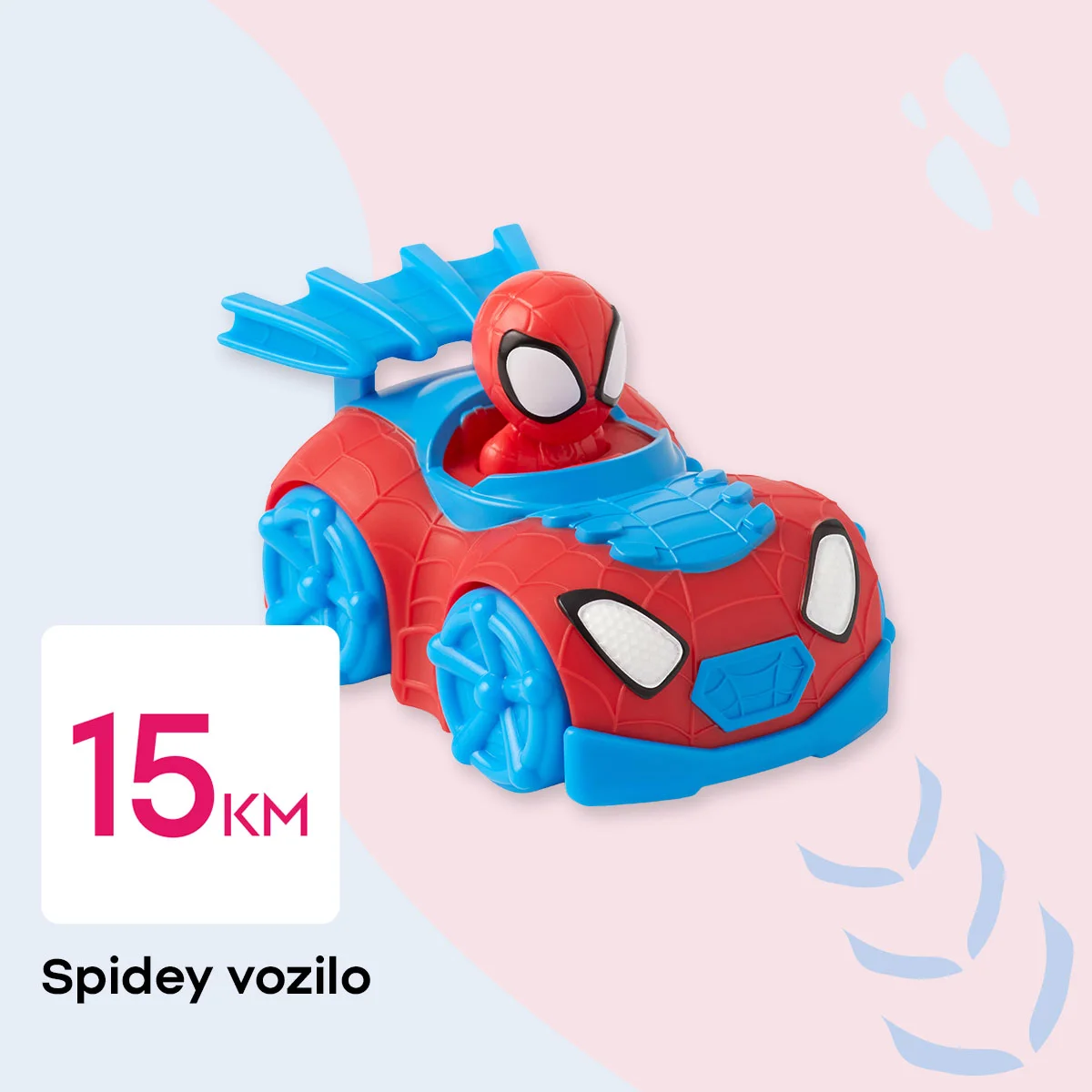 Pepco akcija IGRAČKE - sniženje do 25.3.2026.