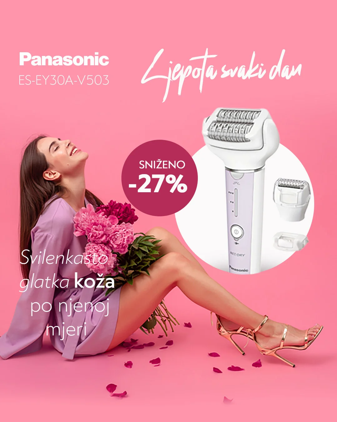 Tehno Mag SNIŽENJE mart 2026.