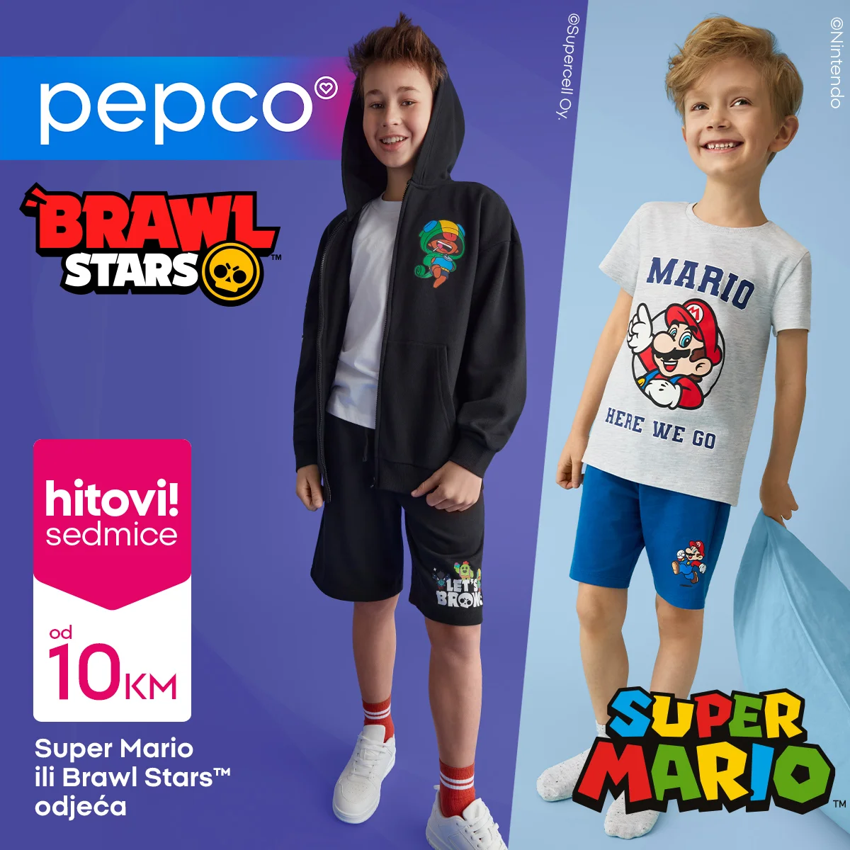 Pepco akcija IGRAČKE - sniženje do 25.3.2026.