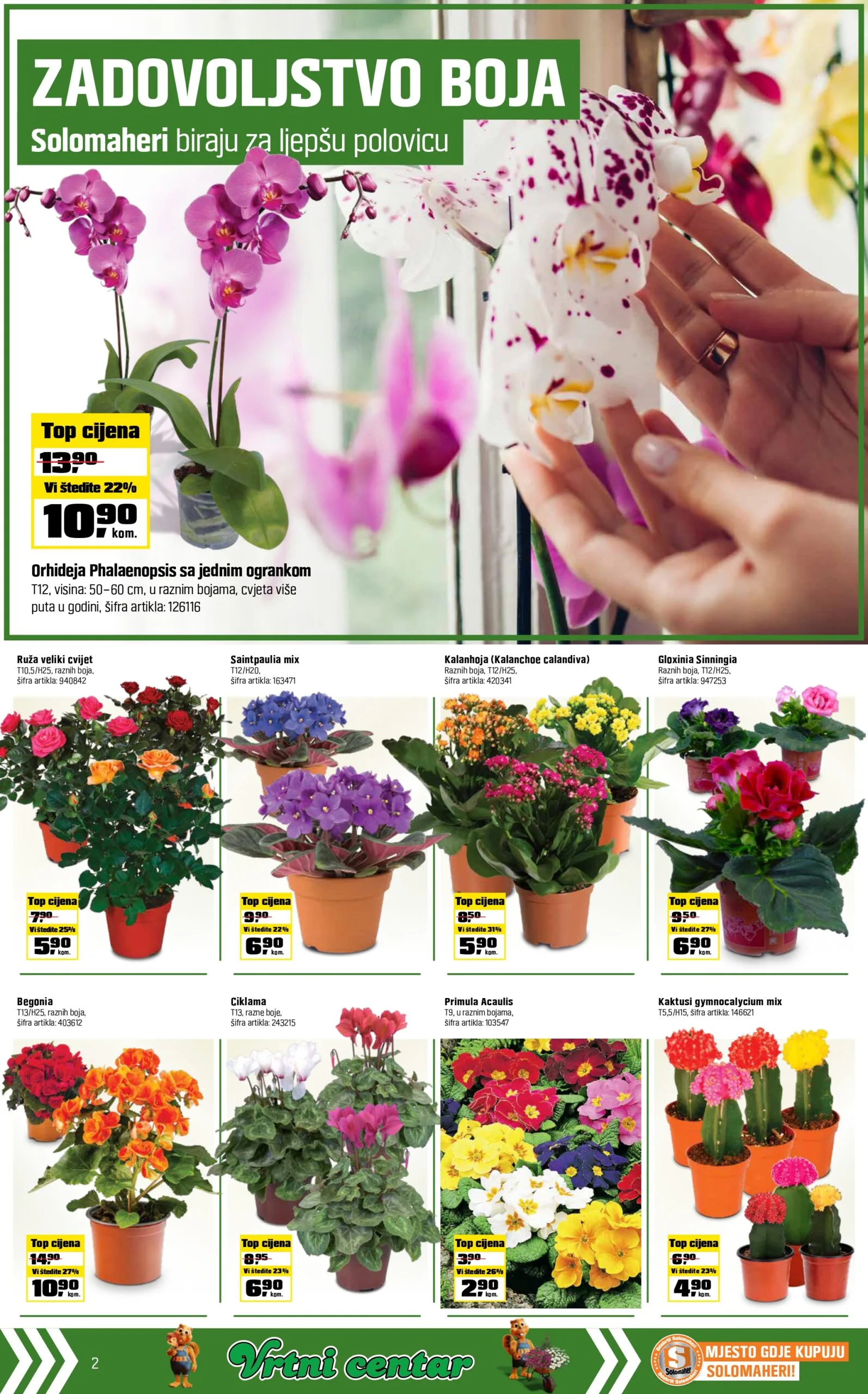 OBI katalog 9-21.3.2026.