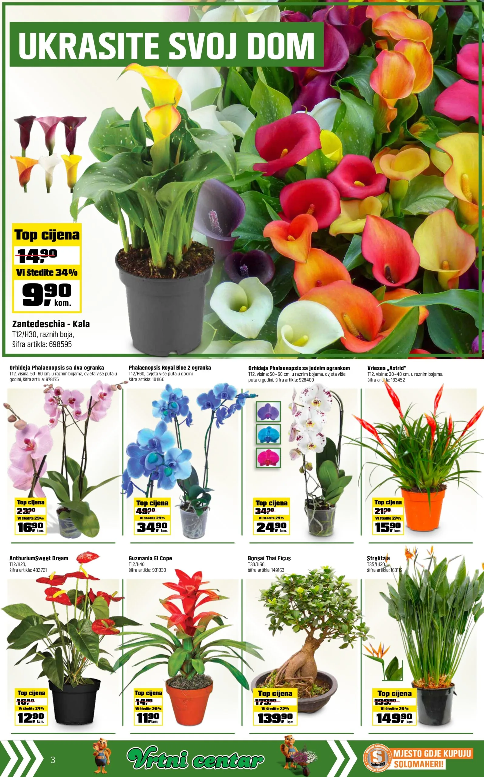 OBI katalog 9-21.3.2026.