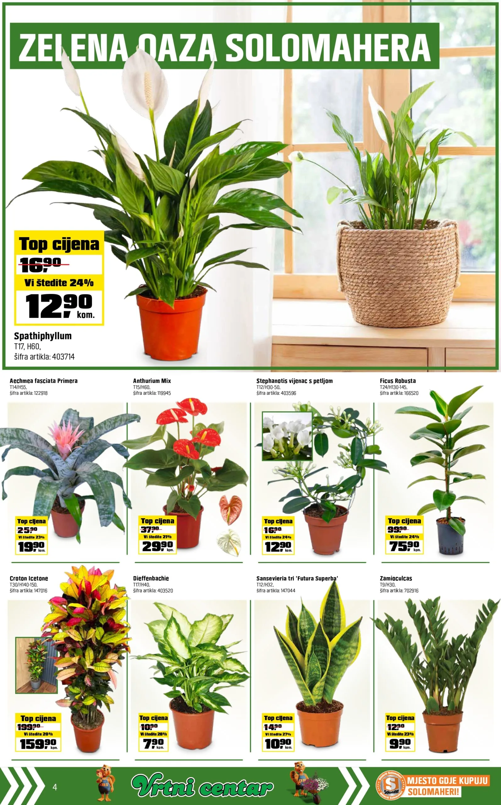 OBI katalog 9-21.3.2026.