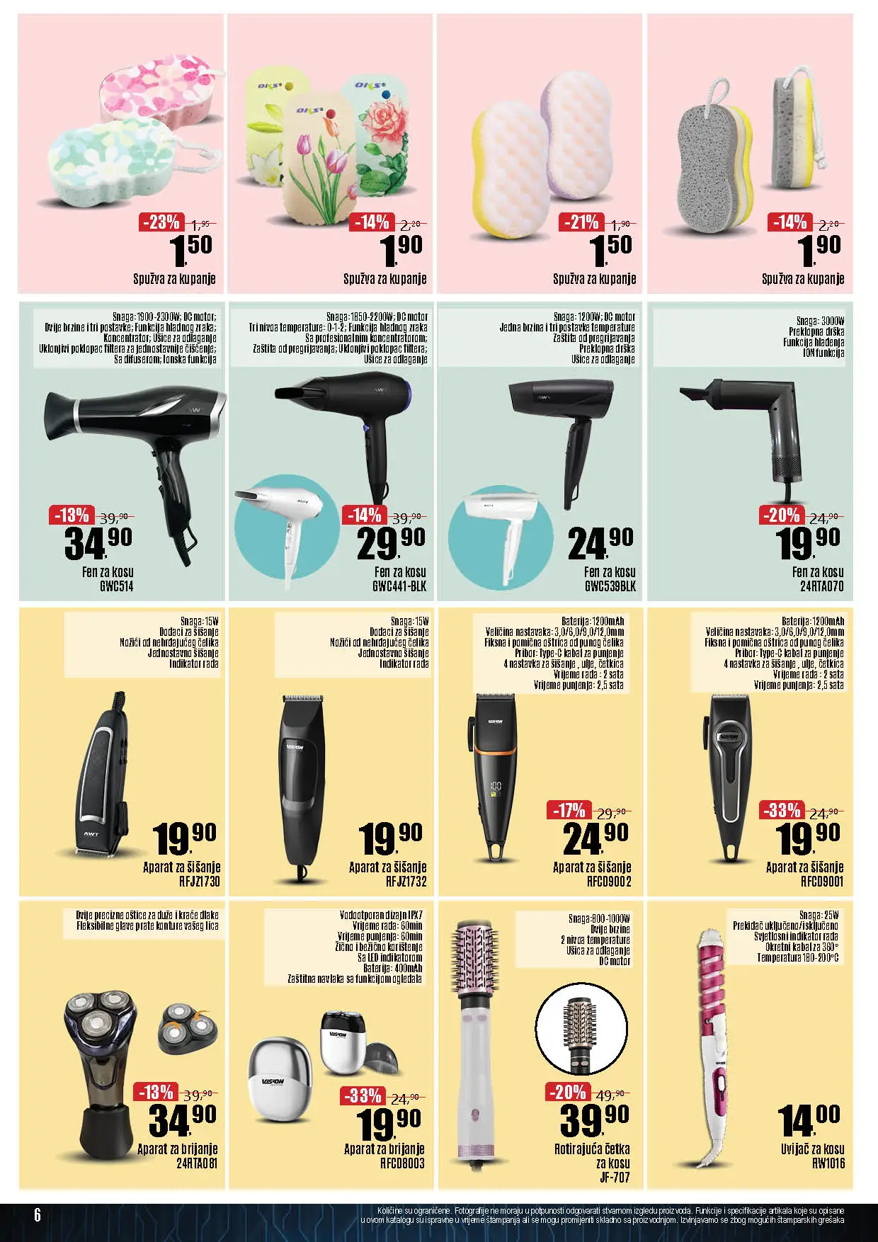 Robot katalog TEHNIKA 9-22.3.2026.