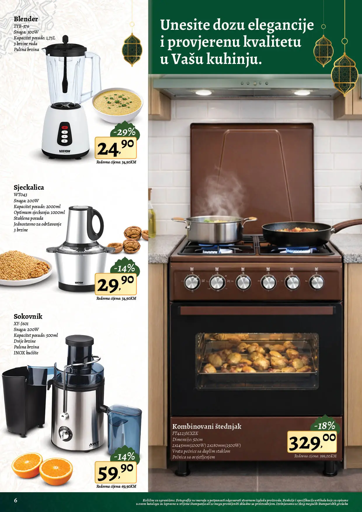 Robot katalog BAJRAMSKA PONUDA 12-19.3.2026.