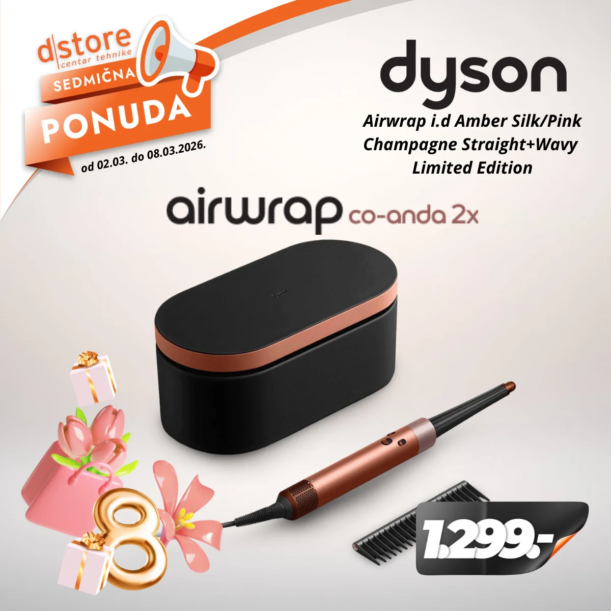 Dstore SEDMIČNA PONUDA 2-8.3.2026.
