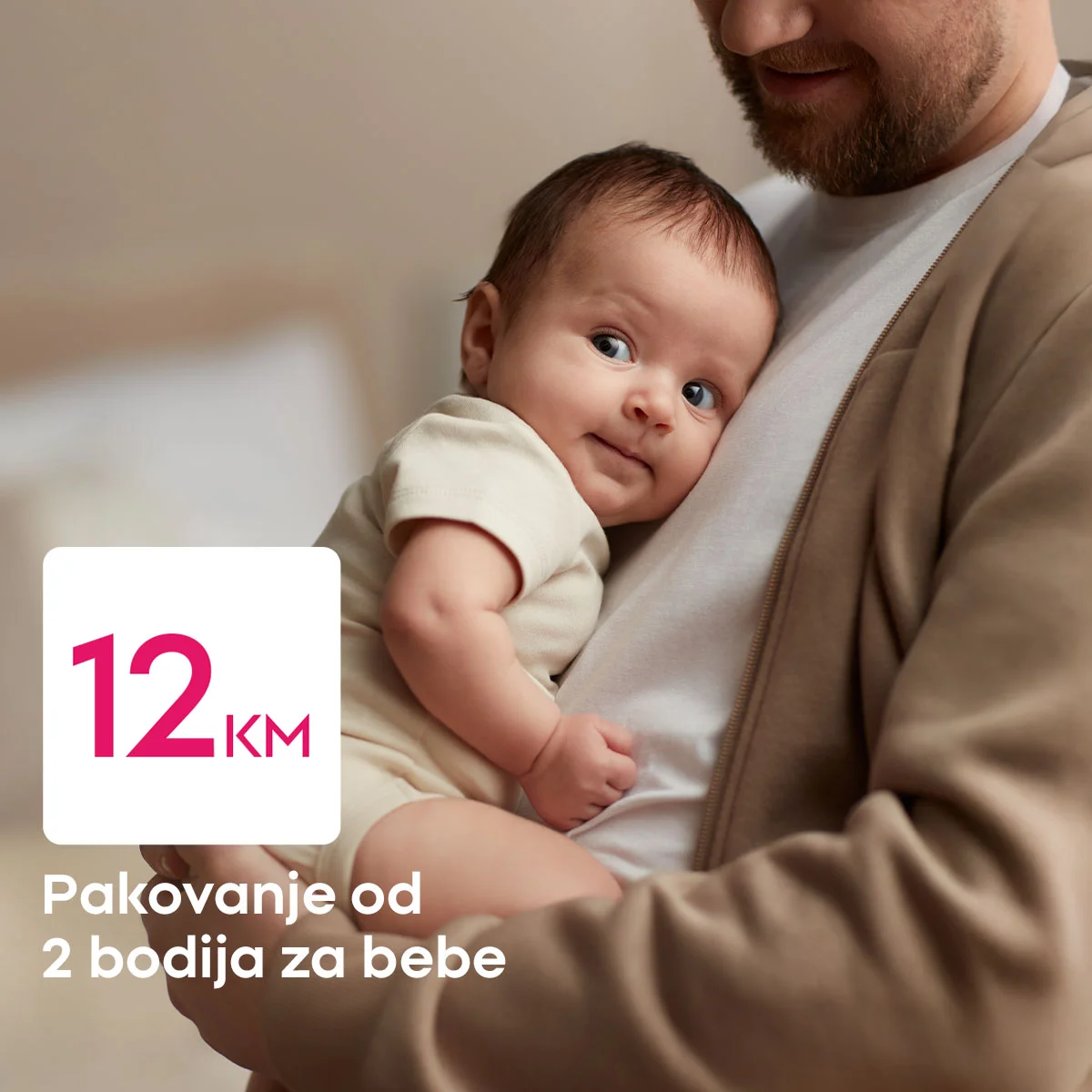 Pepco NOVCA KOLEKCIJA ZA BEBE - ogranski pamuk