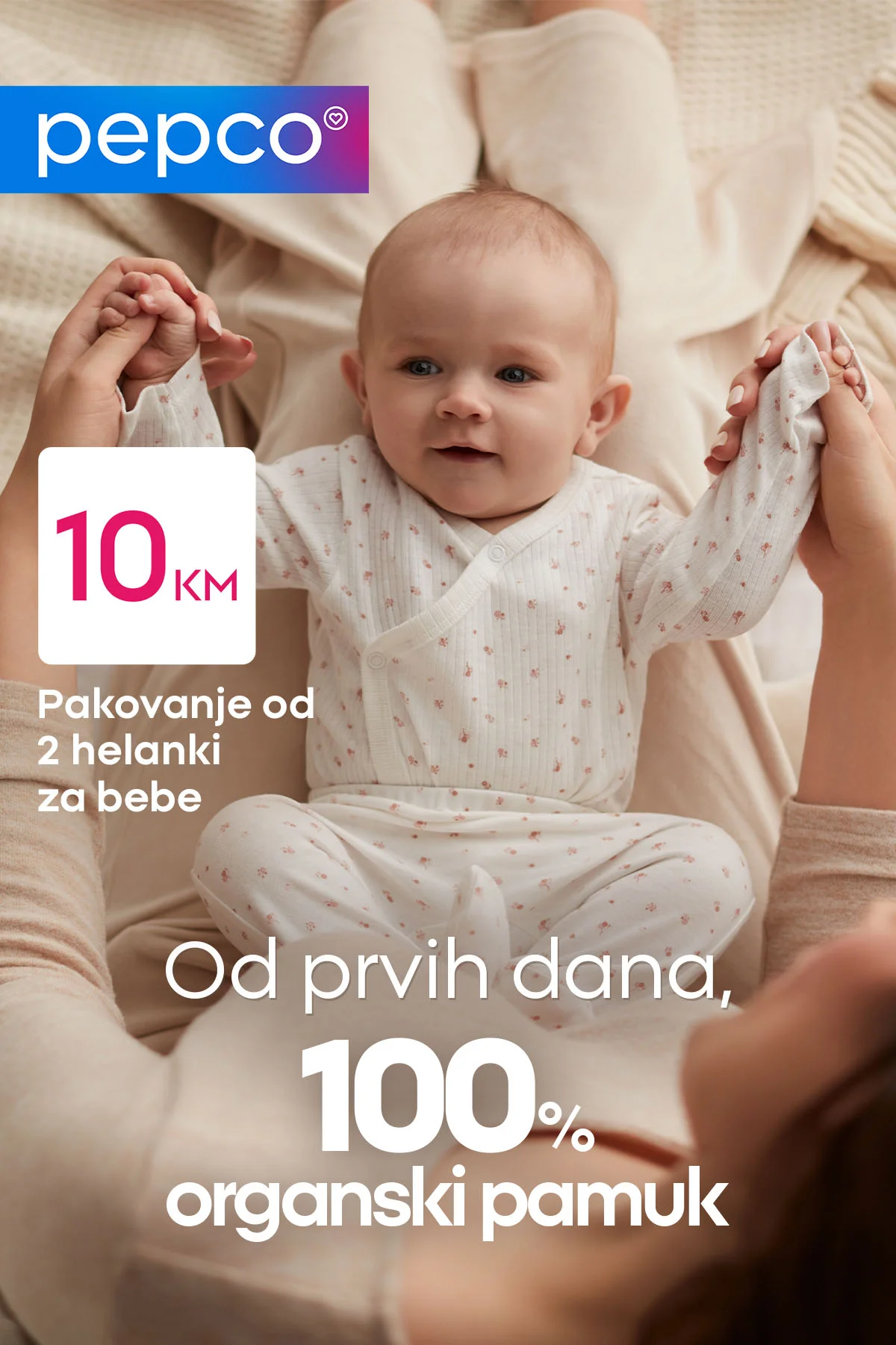 Pepco NOVCA KOLEKCIJA ZA BEBE - ogranski pamuk